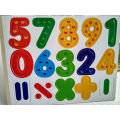 Wooden Educational Fridge Magnet Letters